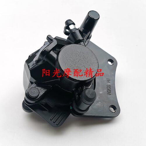 适用HJ150-30A/30FDK150 HJ150-22/KA150下泵碟刹泵制动钳刹车泵