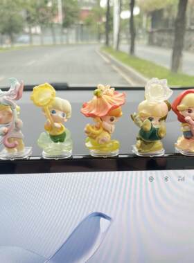 新款吹响春天迪莫汽车屏幕摆件