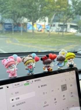 泡泡玛特DIMOO汽车中控台摆件特斯拉车内装饰车载中控屏趴趴摆件