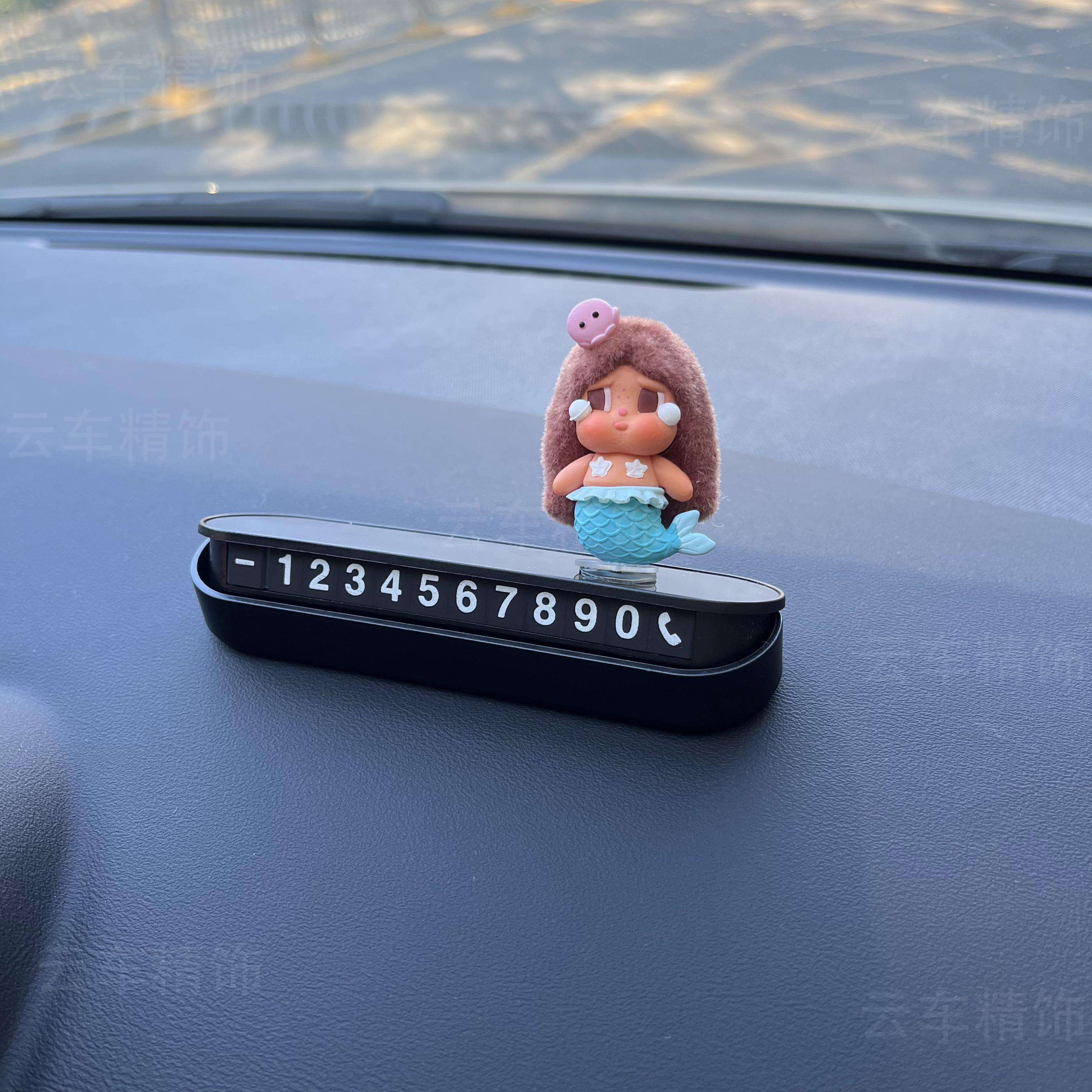 哭娃美人鱼的眼泪临时停车号码牌车载摆件diy车饰高级挪车电话牌