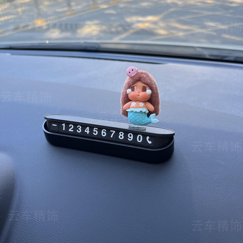 可爱哭娃临时停车号码牌diy摆件
