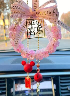 车载挂件铃兰花女生汽车水晶女神