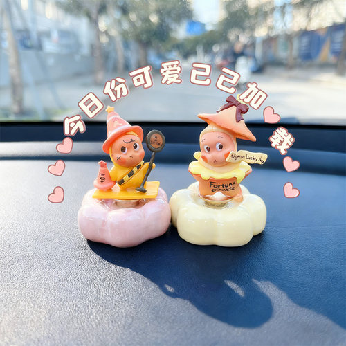 星星人陶瓷转转乐360°旋转摆件