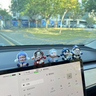 泡泡玛特庭前墨梅车载摆件汽车中控台显示屏装饰可爱女生车饰品