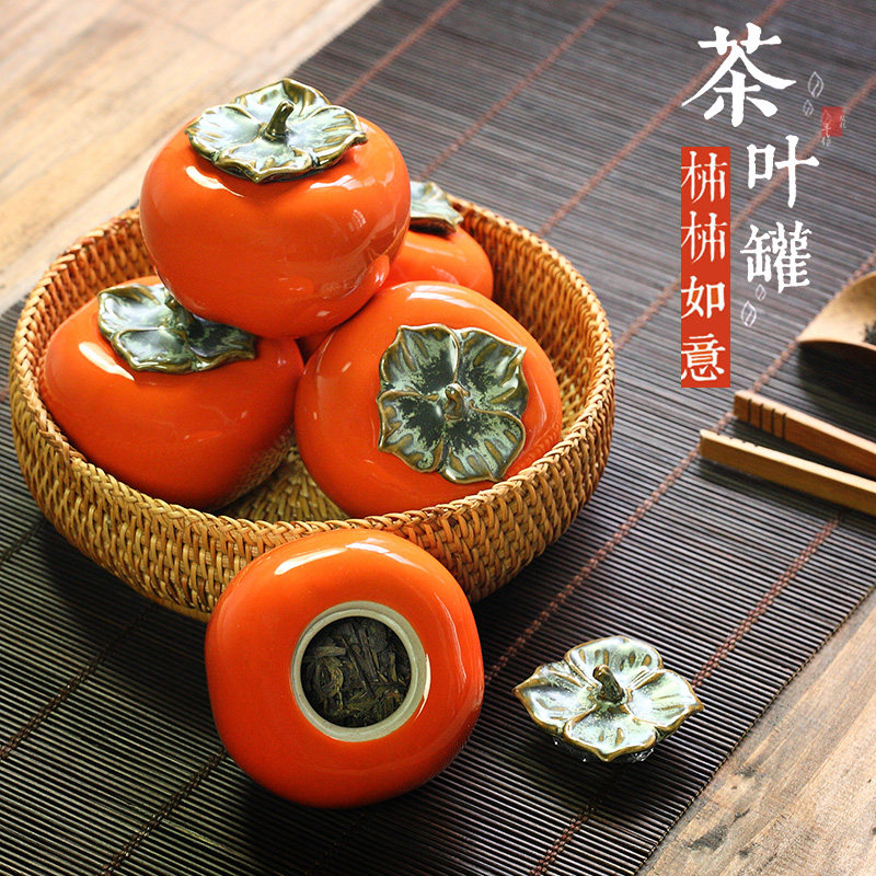 陶瓷柿子茶叶罐柿柿如意迷你茶仓密封罐茶具茶盘摆件旅游便携包邮在类目 餐饮具, 茶具, 茶叶罐中 - 来自Buy2taobao.com提供专业的淘宝代购服务