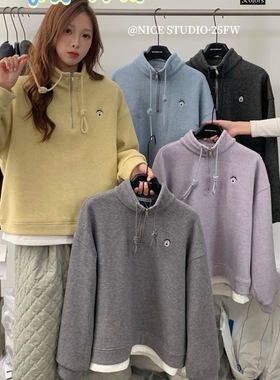 Nice studio奶思家冬韩系半拉链立领刺绣加绒套头假两件卫衣女潮