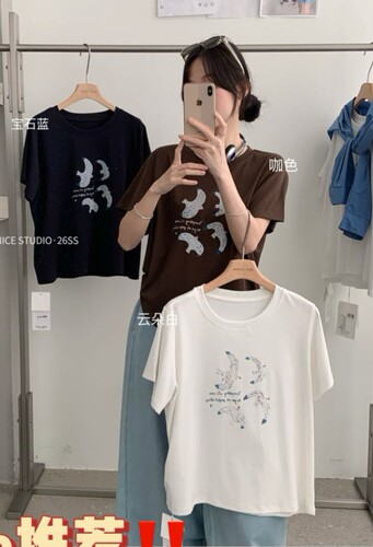 Nice studio奶思家夏季韩系休闲常规版卡通印花短袖T恤女上衣潮