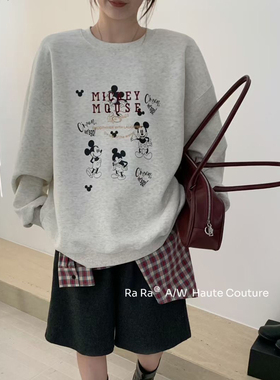 清货 RaRa Style韩系圆领通勤字母卡通印花上衣宽松百搭长袖卫衣