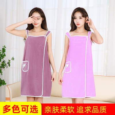 珊瑚绒百变可穿可裹吊带浴巾成人女大码均码吸水柔软不掉毛不掉色