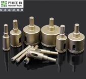 万联钎焊开孔器大理石玻璃瓷砖钻头石材玻化砖金刚砂花岗岩打60mm