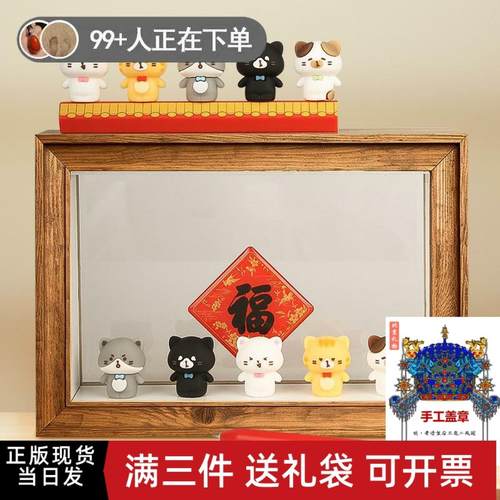 故宫文具宫猫摆件中性笔熊猫中性笔高颜值学生用0.5mm黑色签字笔