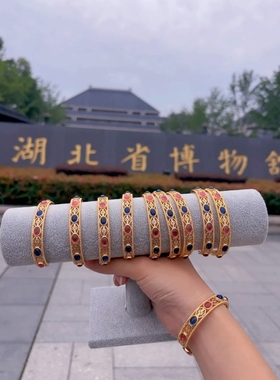 湖北省博物馆正品梁庄王妃金镶玉手镯礼盒装铜镀金琉璃新年礼物女