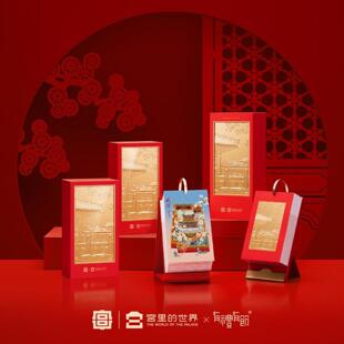 有礼有节2025年新款宫里上新日历每天一页插画创意文创桌面台czyh