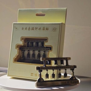 新款西安秦编钟冰箱贴可演奏礼盒装伴手礼新年礼物桌面摆件送朋友