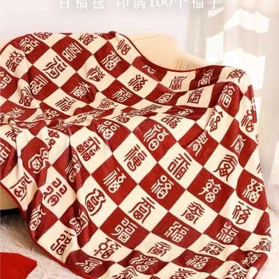 升级款秋冬新品400克加厚款故宫文创百福毯午睡毯毛毯加厚法兰绒
