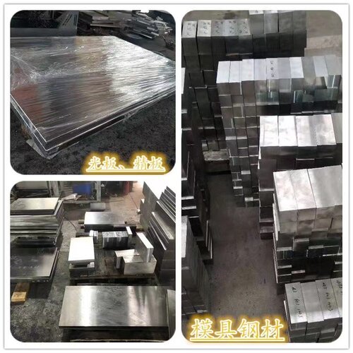 现货供应022Cr17Ni12Mo2材料06Cr19Ni10 022Cr22Ni5Mo3N板料圆棒