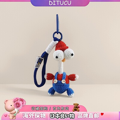 日本DITUCU可爱瞪眼鸡小鸡包包挂件挂饰钥匙扣挂件高级感礼物送人