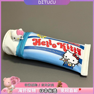 日本DITUCU新款hellokitty笔袋女生化妆刷包文具盒大容量创意2024