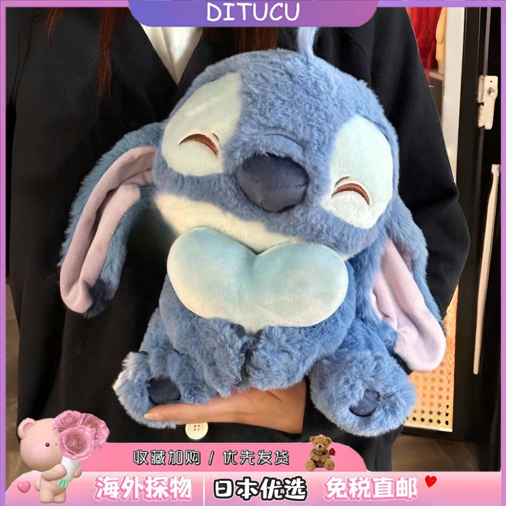日本DITUCU史迪仔抱爱心玩偶史迪奇情人节毛绒公仔情侣生日礼物