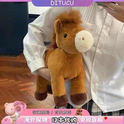 日本DITUCU小马玩偶公仔马年吉祥物生肖马娃娃千里马儿童生日礼物
