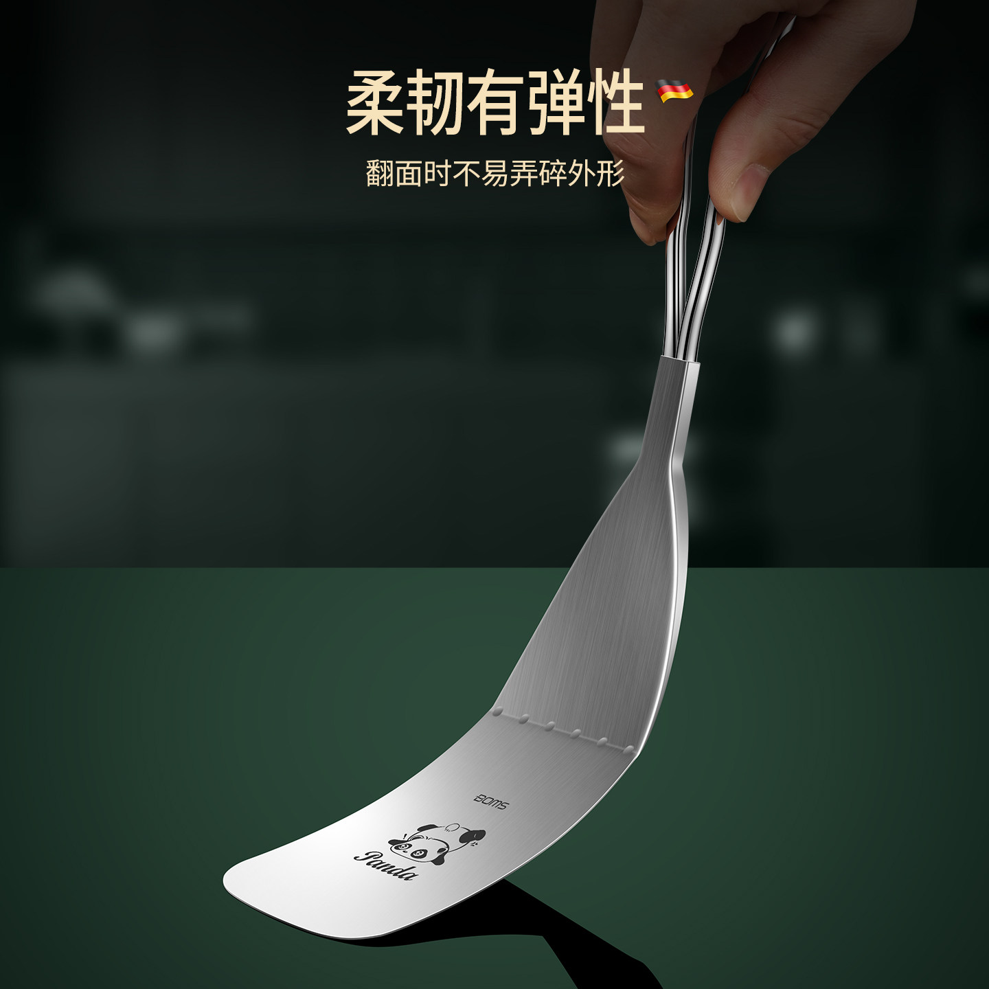 不锈钢煎铲厨房家用提拉米苏铲子平铲烙饼煎饼平底锅手抓饼专用铲,厨房/烹饪用具,煎铲,淘宝优惠券,粉丝福利购,淘宝优惠卷