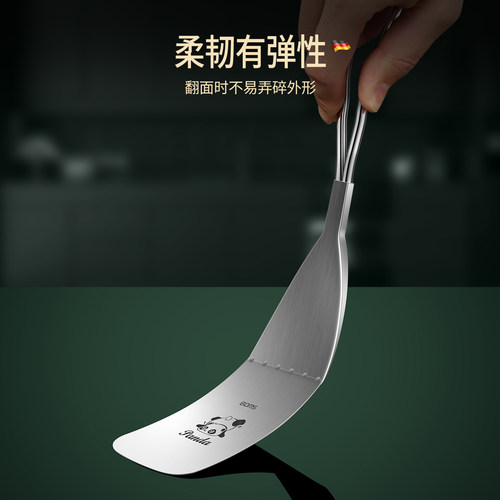 不锈钢煎铲厨房家用提拉米苏铲子平铲烙饼煎饼平底锅手抓饼专用铲
