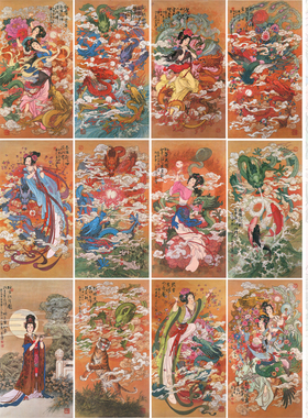 华三川龙飞凤舞工笔仕女画龙挂画