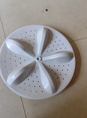 海信洗衣机XQB80-C6305G RB80D2325G波轮转盘容水叶36.5-11齿配件