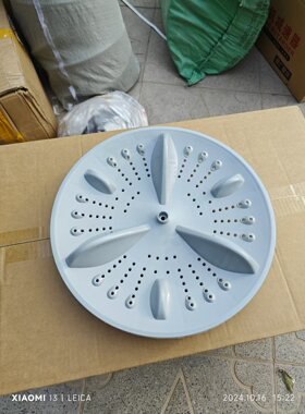 小鸭WBL888J WBL7510J WBL5510J WBL5510T洗衣机波轮31.5CM 方齿