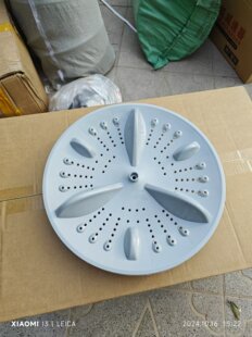 小鸭WBL888J WBL5510J WBL5510T洗衣机波轮31.5CM 方齿 WBL7510J