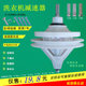 半自动洗衣机减速器总成通用型变速器齿双缸双桶变速洗配件 包邮