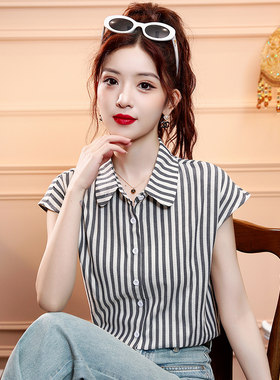 无袖条纹雪纺衬衫女设计感夏季