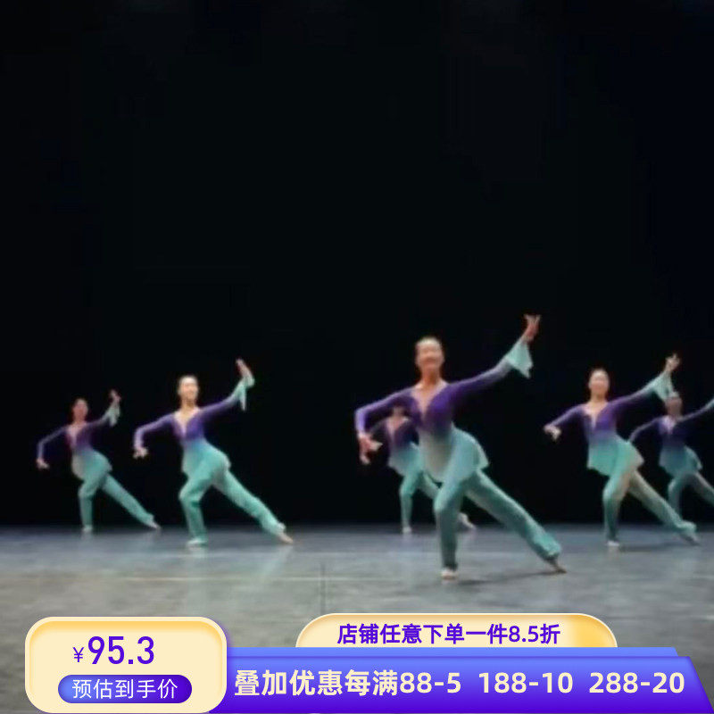 舞研依库北舞古典舞身韵舞蹈纱衣