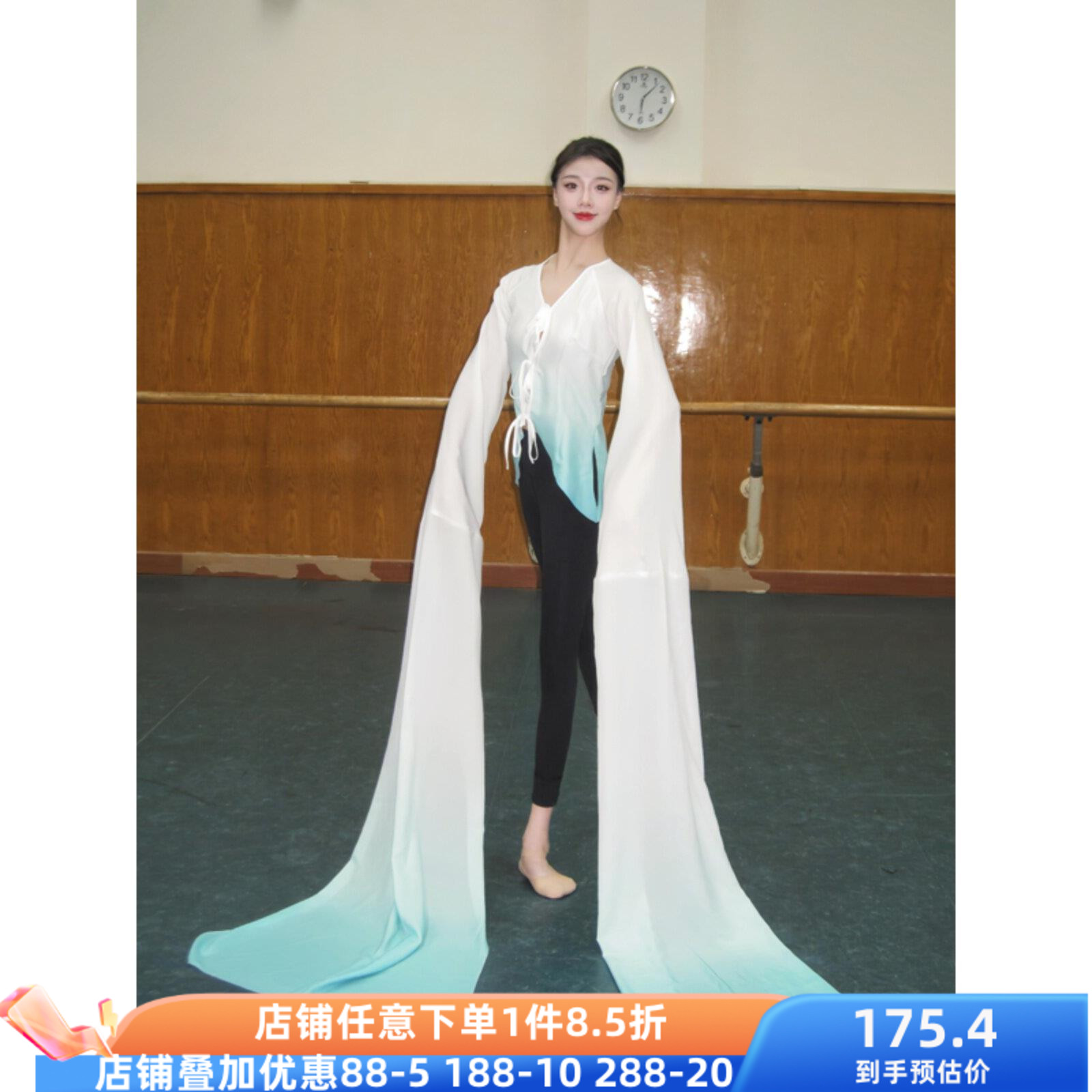 古典舞水袖练功服上衣身韵巡礼甩袖翩袖戏曲基训班演出服