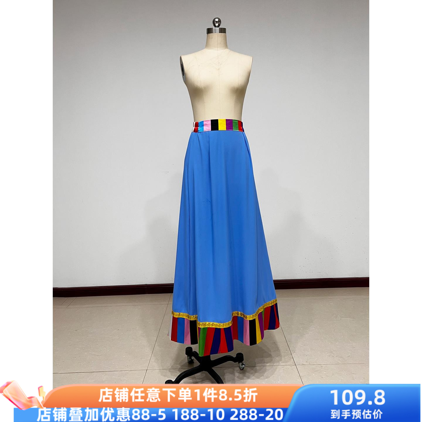 藏族舞蹈服装练功服女裙民族民间舞表演演出基训班服课堂