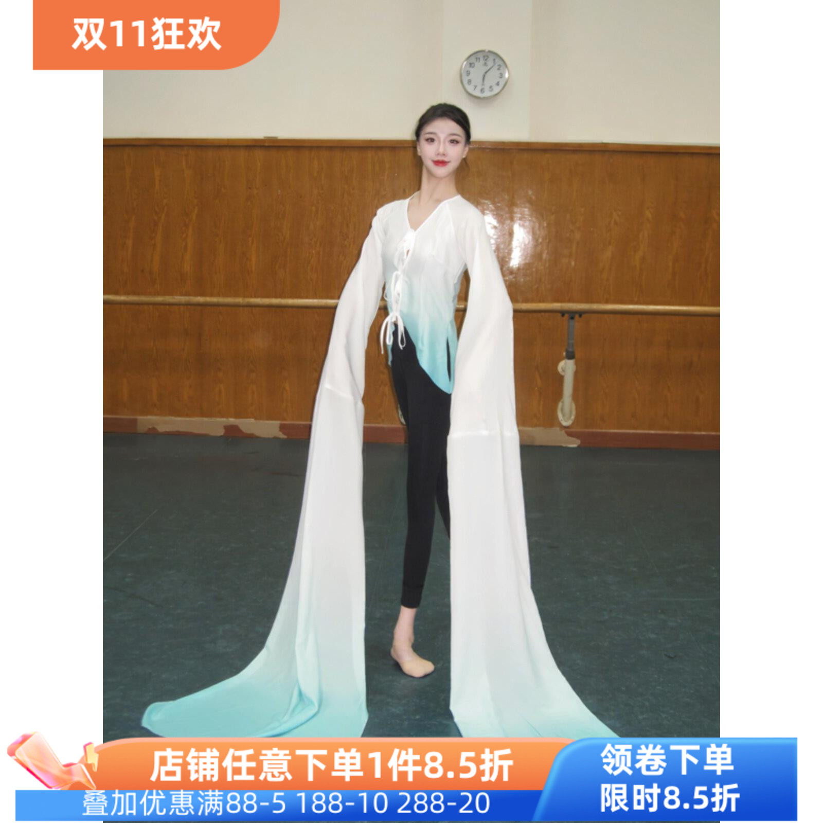 古典舞水袖练功服上衣身韵巡礼甩袖翩袖戏曲基训班演出服