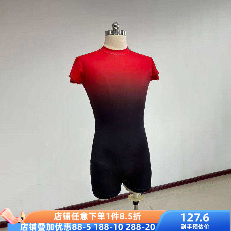 舞研依库中国舞基本功训练男古典舞练功服上衣连体班服集训民间