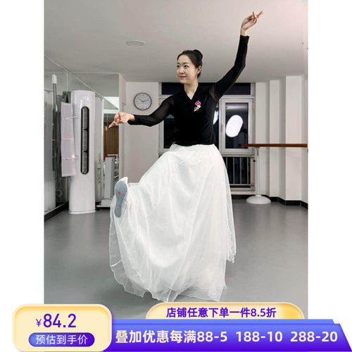 朝鲜族舞蹈服装上衣女大摆裙练习裙民族民间舞演出表演服专业