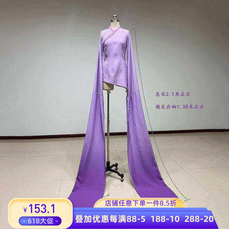 舞研依库中国古典舞身韵水袖舞蹈服练功服班服表演演出戏曲甩袖服