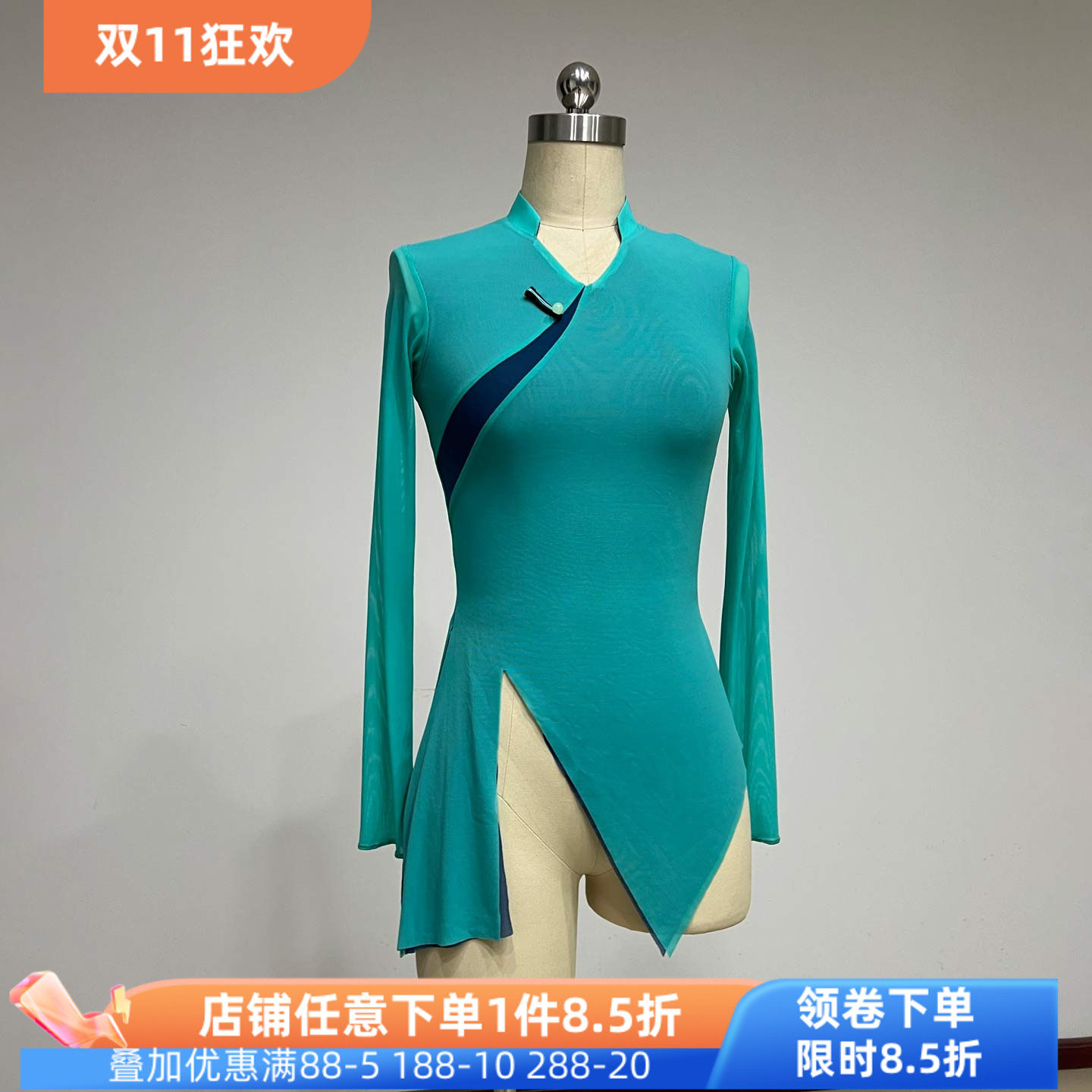 舞研依库古典舞不对称练功上衣