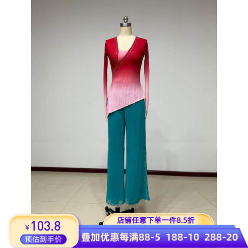 十三届桃李杯胶州秧歌组合舞蹈服女民间舞蹈纱衣练功服裤表演演出