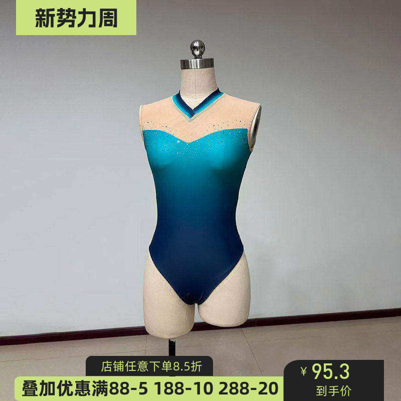 舞研依库芭蕾舞体操服女形体练功中国古典舞基本功训练课堂班服