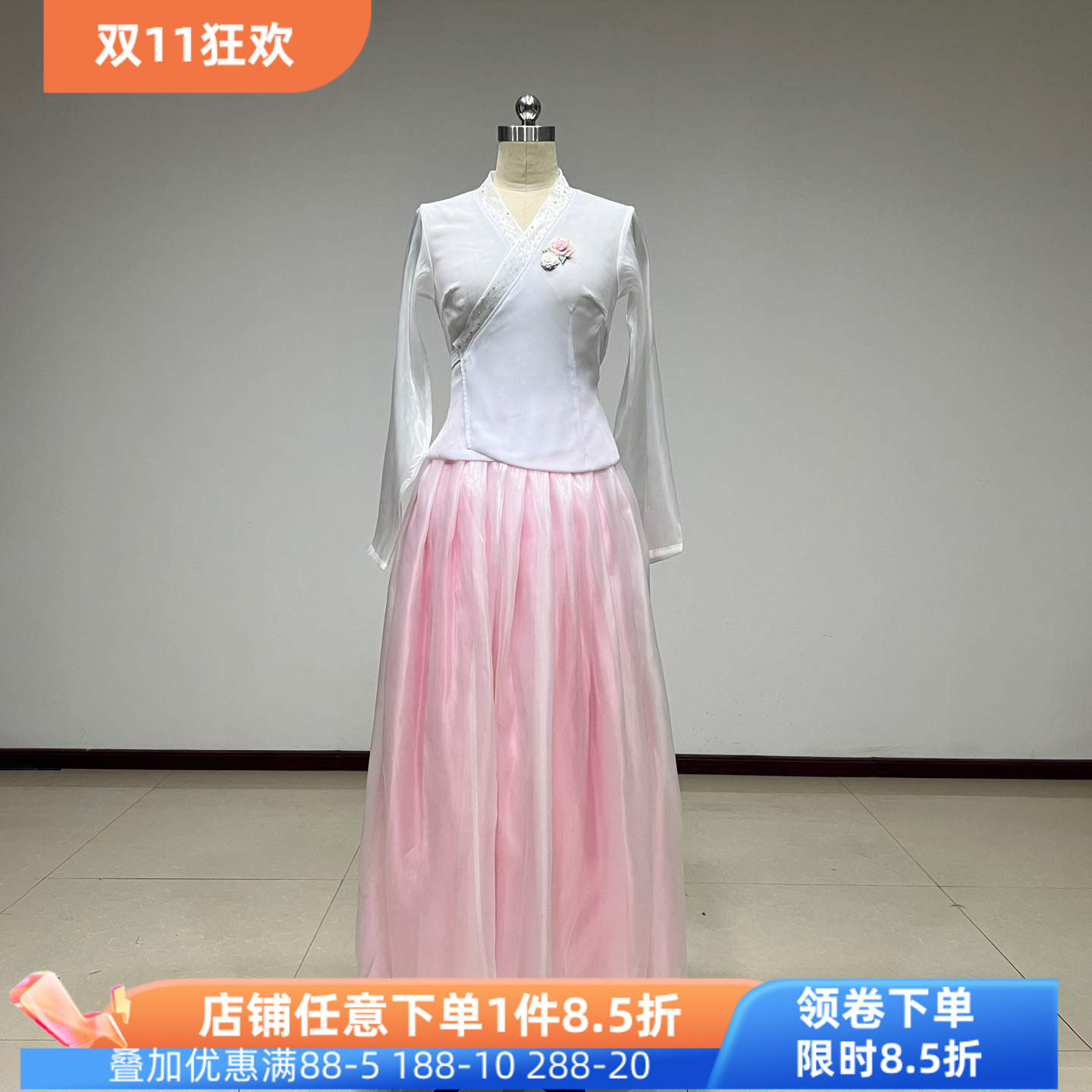 舞研依库朝鲜舞大摆裙演出服
