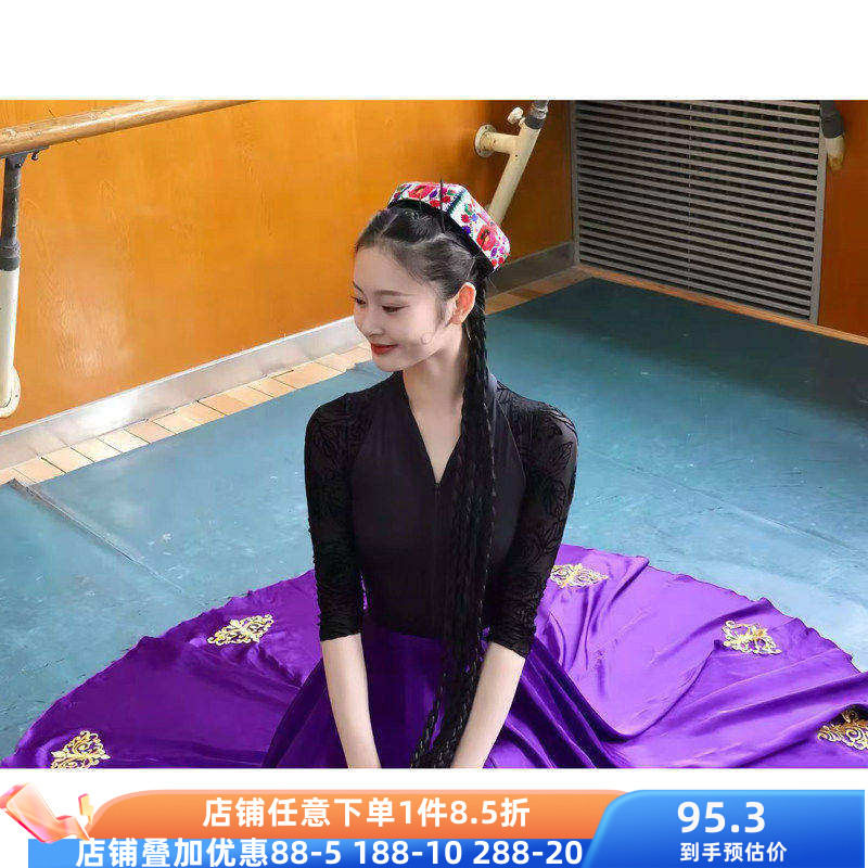 舞研依库新疆维吾尔维族舞蹈服女服装练功服演出表演基训大摆裙