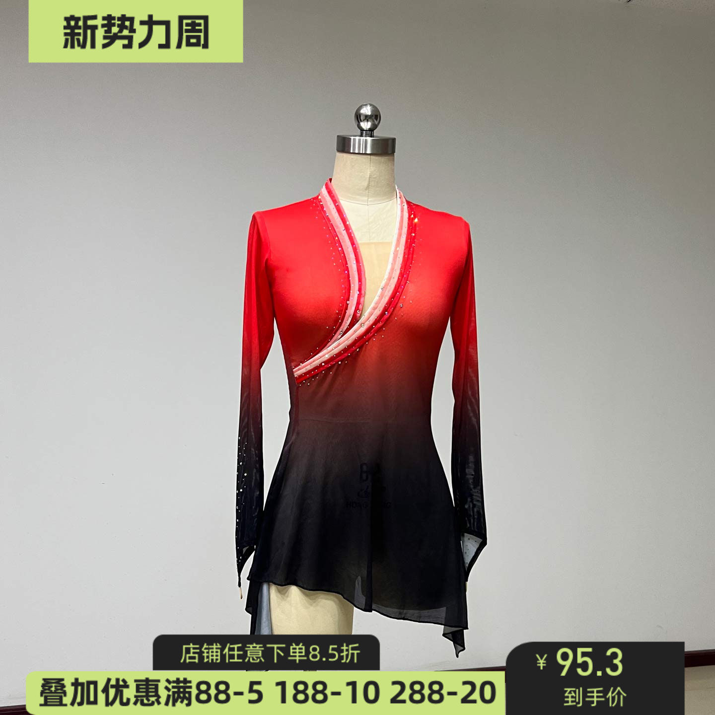 舞研依库古典舞红渐变纱练功服
