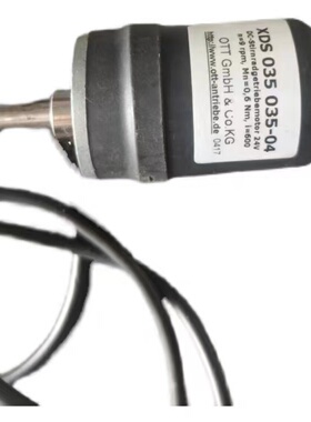 原装豪迈HPP180电子开料锯原装槽锯升降调节小马达4070012666电机