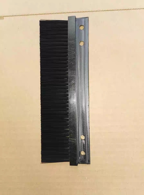 豪迈HPP180电子开料锯毛刷 豪迈电子锯单面毛刷电子锯配件