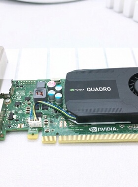 原装Quadro K420显卡 2GB专业图形CAD设计SW绘图UG建模半高显卡