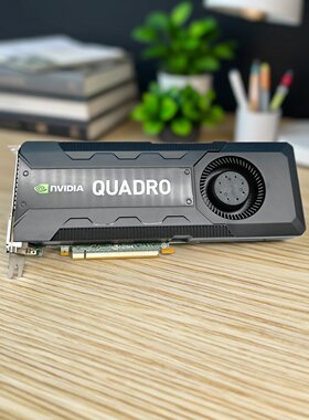 原装QuadroK50004GB图形显卡