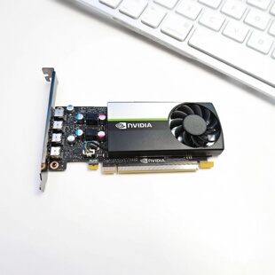 全新工包 Quadro T1000 4G专业图形设计显卡多屏UG建模渲染绘图